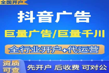 探索关键词竞价排名的成功之路：企业案例研究