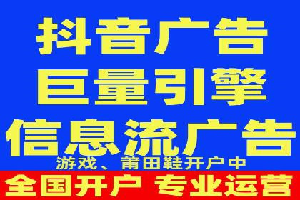 百度竞价广告收费策略及成功案例